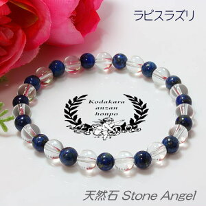 sXY n[tNX^ uXbg 6mm J^   ^ K^ d^ fB[X Y WG[ p[Xg[ VR q Y  ǉ  DP oY  