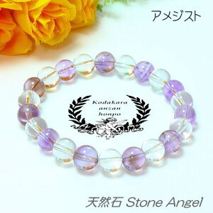 AWXg n[tNX^ uXbg 8mm J^   ^ K^ d^ fB[X Y WG[ p[Xg[ VR q Y  ǉ  DP oY  ыF