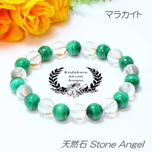 }JCg n[tNX^ uXbg 8mm J^   ^ K^ d^ fB[X Y WG[ p[Xg[ VR q Y  ǉ  DP oY  ыF