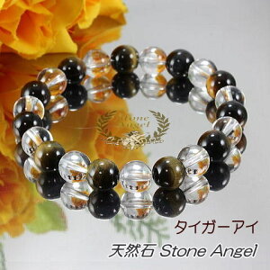 ^CK[AC n[tNX^ uXbg 8mm J^   ^ K^ d^ fB[X Y WG[ p[Xg[ VR q Y  ǉ  DP oY  