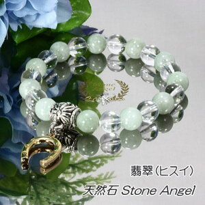 n S Ő n[tNX^ uXbg yz J^   ^ K^ d^ fB[X Y WG[ p[Xg[ VR z[XV[ q Y   DP