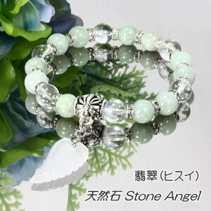 Vg̉H qXC uXbg f^Cv yz J^   ^ K^ d^ fB[X Y WG[ p[Xg[ VR q Y   DP oY  