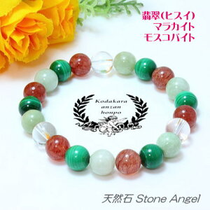 qXC }JCg XRoCg ~bNXuXbg 8mm yz J^   ^ K^ d^ fB[X Y WG[ p[Xg[ VR {Ő _ q Y  