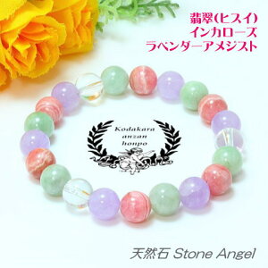 qXC CJ[Y x_[AWXg ~bNXuXbg 8mm yz J^   ^ K^ d^ fB[X Y WG[ p[Xg[ VR {Ő q Y