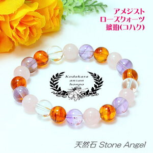  AWXg [YNH[c ~bNXuXbg 8mm J^   ^ K^ d^ fB[X Y WG[ p[Xg[ VR RnN ͂ Ao[ q Y  