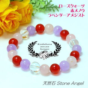 [YNH[c ԃmE x_[AWXg ~bNXuXbg 8mm J^   ^ K^ d^ fB[X Y WG[ p[Xg[ VR bhAQ[g  q 