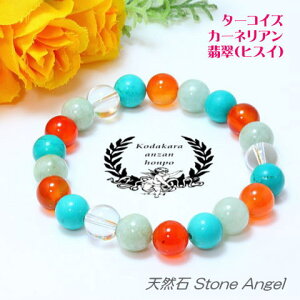 qXC ^[RCY J[lA ~bNXuXbg 8mm J^   ^ K^ d^ fB[X Y WG[ p[Xg[ VR {Ő gR q Y  ǉ 