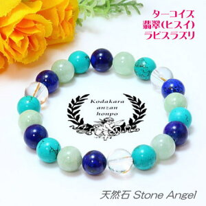 qXC sXY ^[RCY ~bNXuXbg 8mm yz J^   ^ K^ d^ fB[X Y WG[ p[Xg[ VR {Ő gR q Y 