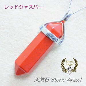 Zp yf bhWXp[ _u|Cg y_g lbNX J^   ^ K^ d^ fB[X Y WG[ p[Xg[ VR q Y  DP 