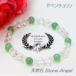 Ax` Vv uXbg 6mm J^   ^ K^ d^ fB[X Y WG[ p[Xg[ VR q Y  ǉ  DP oY  ыF