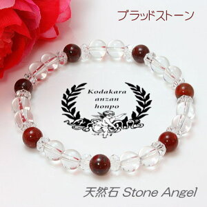 ubhXg[ Vv uXbg 6mm J^   ^ K^ d^ fB[X Y WG[ p[Xg[ VR q Y  ǉ  DP oY  ыF