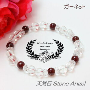 K[lbg Vv uXbg 6mm J^   ^ K^ d^ fB[X Y WG[ p[Xg[ VR ў֐ q Y  ǉ  DP oY  ыF