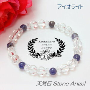 ACICg Vv uXbg 6mm J^   ^ K^ d^ fB[X Y WG[ p[Xg[ VR q Y  ǉ  DP oY  ыF