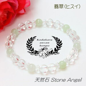 Ő Vv uXbg 6mm J^   ^ K^ d^ fB[X Y WG[ p[Xg[ VR {Ő qXC Ђ WFCh q Y  ǉ  DP oY 