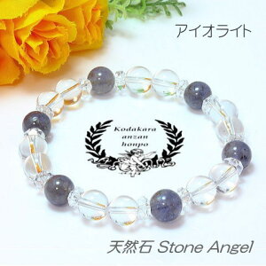 ACICg Vv uXbg 8mm J^   ^ K^ d^ fB[X Y WG[ p[Xg[ VR q Y   ǉ DP oY  ыF