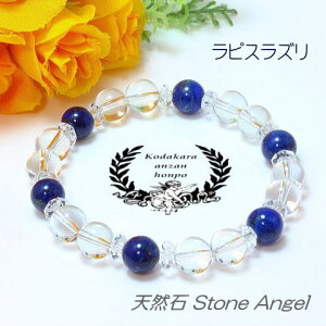 sXY Vv uXbg 8mm J^   ^ K^ d^ fB[X Y WG[ p[Xg[ VR q Y   ǉ DP oY  ыF