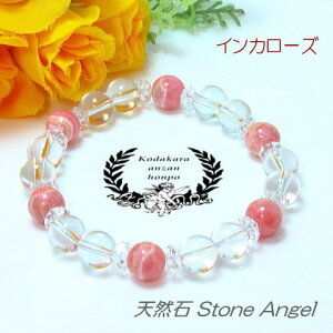 CJ[Y Vv uXbg 8mm yz J^   ^ K^ d^ fB[X Y WG[ p[Xg[ VR q Y   ǉ DP oY  