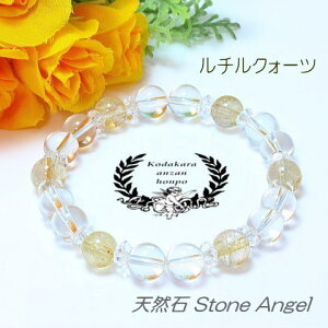 `NH[c Vv uXbg 8mm J^   ^ K^ d^ fB[X Y WG[ p[Xg[ VR q Y   ǉ DP oY  ыF