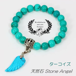 Vg̉H ^[RCY X^_[h uXbgyz J^   ^ K^ d^ fB[X Y WG[ p[Xg[ VR q Y   DP oY  