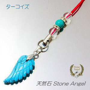 ^[RCY gR Vg̉H y_g Xgbv J^   ^ K^ d^ fB[X Y WG[ ANZT[ p[Xg[ VR q Y   DP oY 