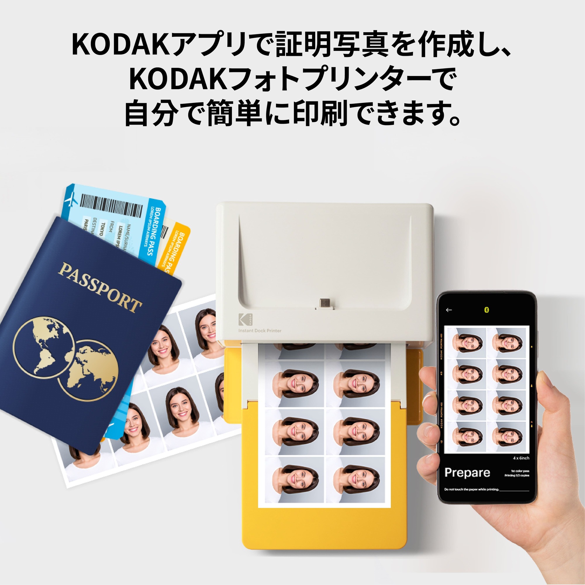Kodak インスタント フォトプリンター PD460 コダック-