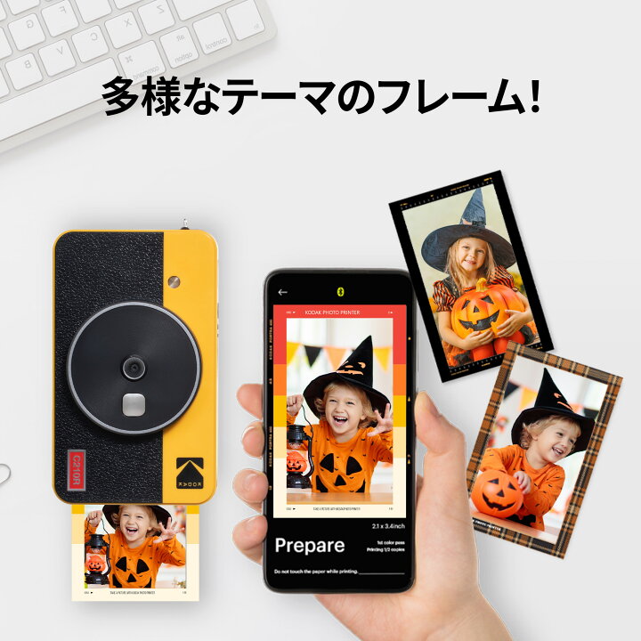 楽天市場】防水 インスタントカメラ コダック KODAK Mini Shot 2 Retro 