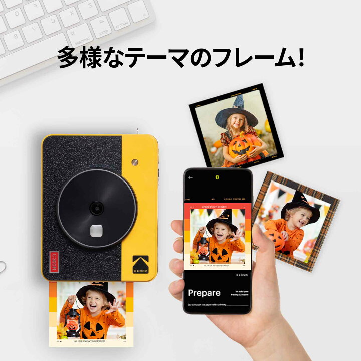 楽天市場】防水 インスタントカメラ コダック KODAK Mini Shot 3 Retro 