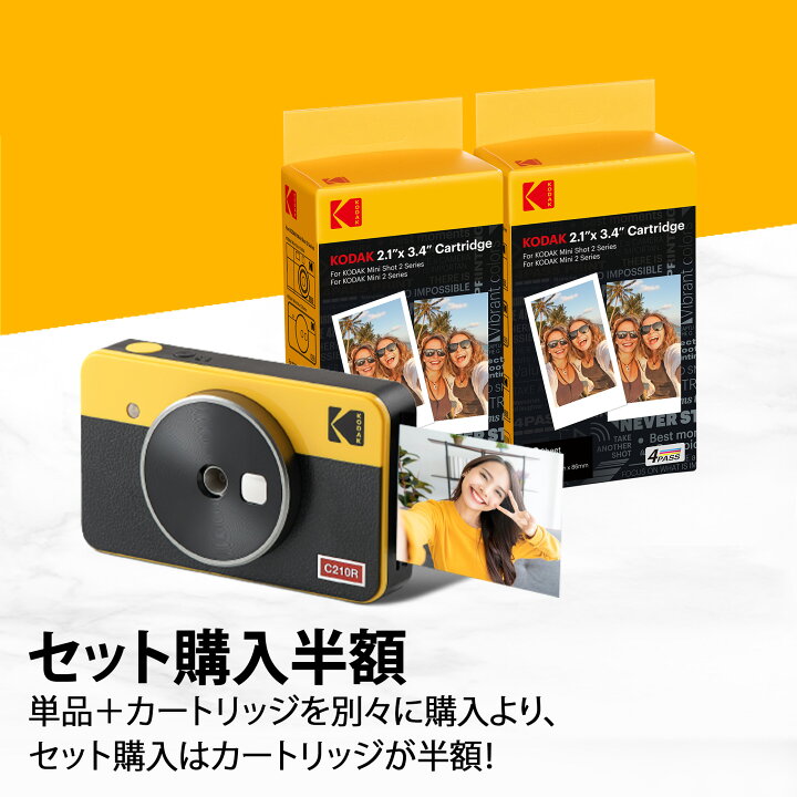 楽天市場】【スーパーセール限定20％OFF】防水 インスタントカメラ  