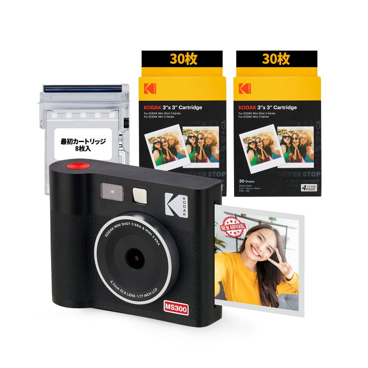 楽天市場】KODAK Mini Shot 3 ERA 4PASS 2-in-1 インスタントカメラ 