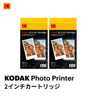 【再入荷】【2インチカートリッジ】KODAK Mini＆Mini Shot2 Retro,ERA専用カートリッジ60枚(5.3*8.6cm)