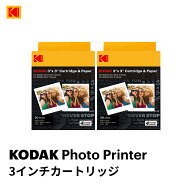 【3インチカートリッジ】KODAK Mini＆Mini Shot3 Retro,ERA専用専用カートリッジ60枚(7.6*7.6cm)