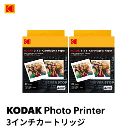 【3インチカートリッジ】KODAK Mini＆Mini Shot3 Retro,ERA専用専用カートリッジ60枚(7.6*7.6cm)