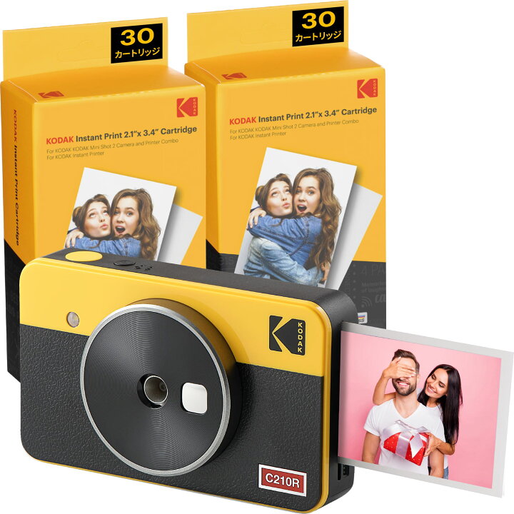 楽天市場 Kodak コダック インスタントカメラ Mini Shot2 チェキ カートリッジ68枚セット フィルム カメラ プリンター スマホ 写真 対応 コンパクト フィルムカメラ フォトプリンター チェキカメラ ポラロイドカメラ レトロ ポラロイド Bluetooth カラー かわいい