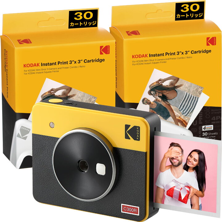 楽天市場 Kodak コダック インスタントカメラ Mini Shot3 チェキ カートリッジ68枚セット フィルム カメラ プリンター スマホ 写真 対応 コンパクト フィルムカメラ フォトプリンター チェキカメラ ポラロイドカメラ レトロ ポラロイド Bluetooth カラー かわいい