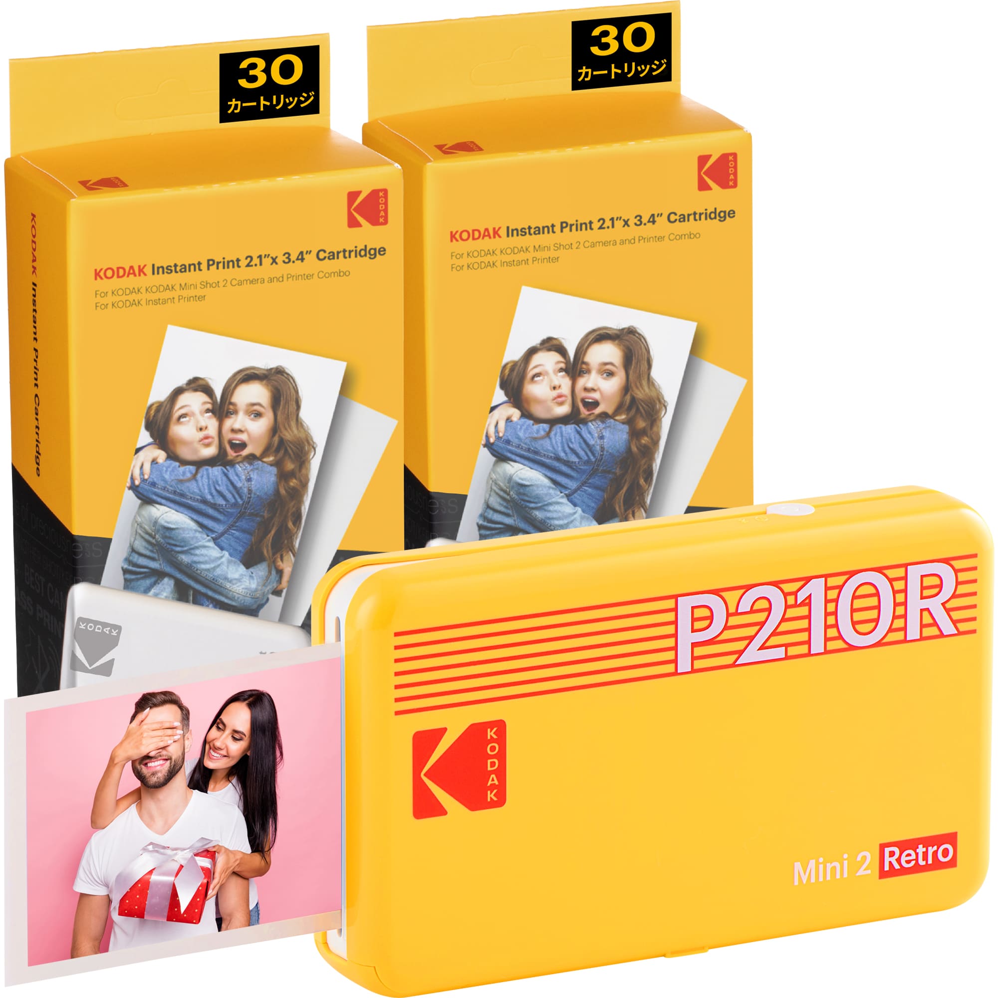 速くおよび自由な コダック インスタントプリンター P300 イエロー Kodak Instant Printer P300YE 返品種別A  riosmauricio.com