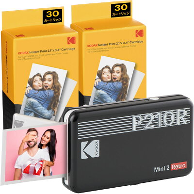 【送料無料】コダック（Kodak）Mini2レトロポータブルインスタントフォトプリンター&チェキプリンター&スマホプリンターワイヤレス接続iOS/Android/Bluetooth対応(2.1ｘ3.4インチ/5.3ｘ8.6cm)4Passテクノロジーラミネート加工