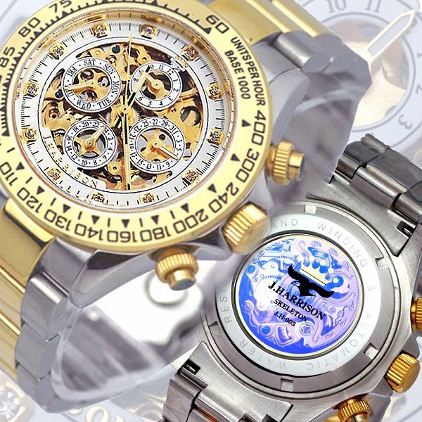 楽天市場】JH-003GW 腕時計 メンズ ブランド おしゃれ 時計 自動巻き 