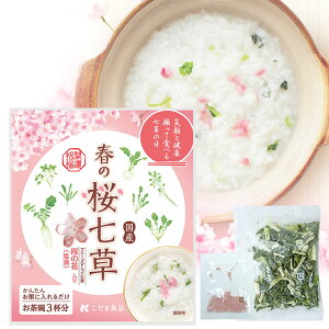 yzP[XI20ܓt̍yt[YhCƉЂ̍̃Zbgz