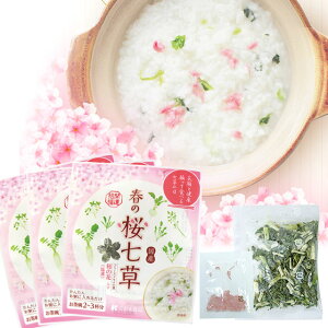 ߂łIt[YhCt̍iЂƎj3܃ZbgylR|Xցz