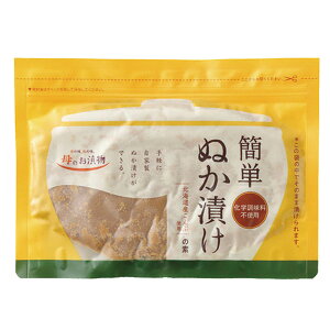 ȒPʂЂ̑f@YĂʂ@pbNł̂܂ܒЂ