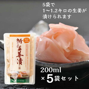 yzyYzsVIЂ̂200mlt5܃Zbg@ƒŎ肵傤Ђ@ȒPK