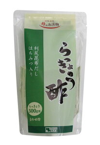 s傤|350mltKz ݂͂500ĝ傤ɊȒPɎ傤Ђ