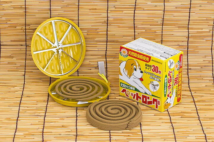 楽天市場 蚊取り線香 ペット用 お徳用 3箱 せんこう皿セット ケース 立て 入れ物 スタンド 天然除虫菊使用 犬用蚊取り線香 ペットロング 30巻 蚊取線香 蚊取り線香 かとり線香 かとりせんこう 蚊取りせんこう 蚊取せんこう 蚊遣り ペット 犬 猫 犬用 こだまショップ 楽天市場 蚊取り線香 ペット用 お徳用 3箱 せんこう皿セット ケース 立て 入れ物 スタンド 天然除虫菊使用 犬用蚊取り線香 ペットロング 30巻 蚊取線香 蚊取り線香 かとり線香 かとりせんこう 蚊取りせんこう 蚊取せんこう 蚊遣り ペット 犬 猫 犬用 こだまショップ