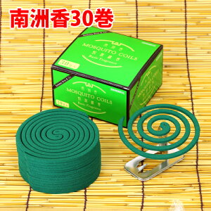 F@30y  Ƃ Ƃ肹񂱂 肹񂱂 悹񂱂 ጭ z