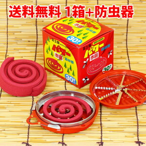 苭͂Ȗh xm p[Xэ(Ԕ)30 1+gіhZbg {   hƖpZ[ AEghA ̓p[AbvI