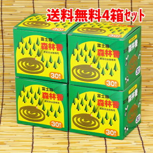 苭͂Ȗh xm Xэ(F) 30 ЂƉ4Zbg   hƖpZ[ AEghA