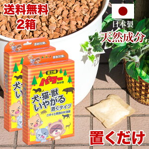 y 2Zbgz L b ₪ u^Cv xm p[ Xэ VR z }[LO Q jIC h L  ɂ  u Q 悯 L悯 b悯 L