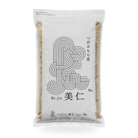 もち麦 国産 5kg つがるもち麦 美仁 農薬不使用 青森産 はねうまもち