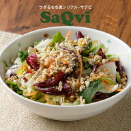 国産 もち麦 シリアル サクビ 180g 青森県産 もち 麦 つがるもち麦 無農薬 フレーク シリアル グラノーラ…