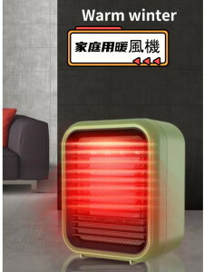 yEsz@ ㉷@ q[^[ É ^ PTCM g  ~j q[^[ @@ȃGl ItBX